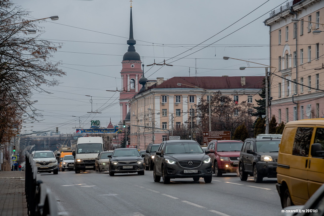 Kaluga (Калуга)